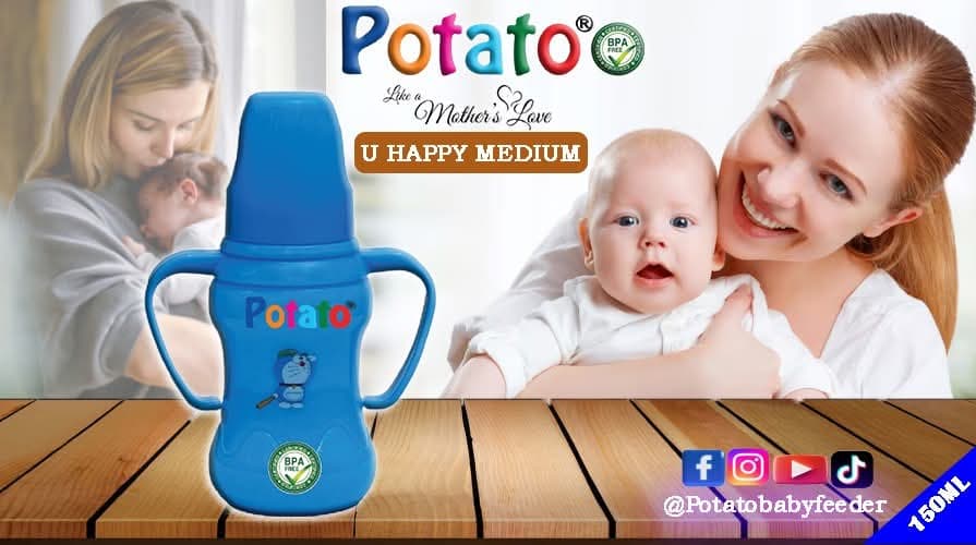 Baby Product 10